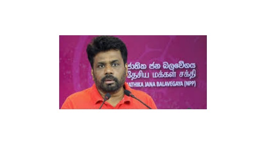 சிங்கள அரசியல் மாறிவிட்டது, தமிழ் அரசியல் மாறுமா? சிங்கள அரசியல் மாறிவிட்டது, தமிழ் அரசியல் மாறுமா?
