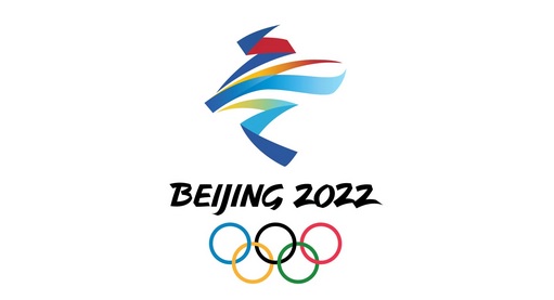 சீன கொடியின் கீழ் விளையாடும் வெளிநாட்டு சீனர்