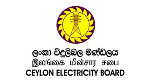 அதானியின் இலங்கை காற்றாலை மின் திட்டம் குழப்பத்தில்