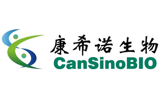 சீன கரோனா மருந்து கனடாவுக்கு கிடைக்கவில்லை