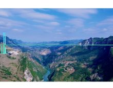 Huajiang Bridge உலகின் மிக உயர்ந்த சீன பாலம் 