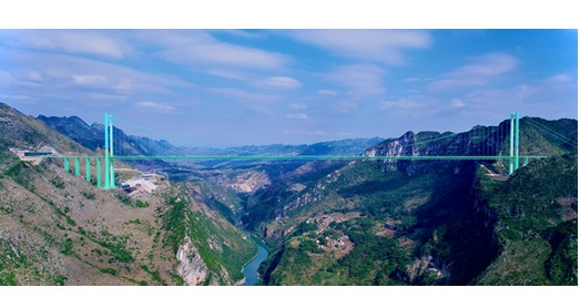 Huajiang Bridge உலகின் மிக உயர்ந்த சீன பாலம் Huajiang Bridge உலகின் மிக உயர்ந்த சீன பாலம்