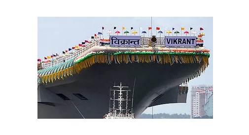 இந்தியா கட்டிய விமானம் தாங்கி வெள்ளி கையளிப்பு