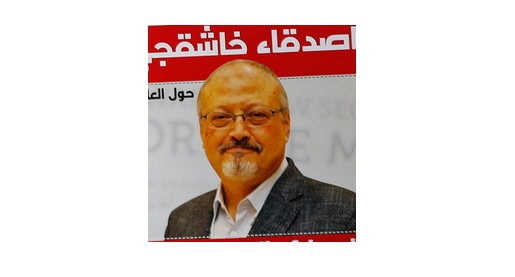 கசோகி கொலையில் சவுதி இளவரசருக்கு அமெரிக்கா பாதுகாப்பு