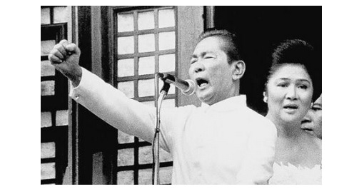 சர்வாதிகாரியின் மகன் அடுத்த பிலிப்பீன் சனாதிபதி?