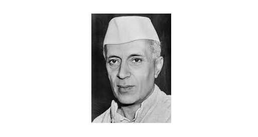 75 ஆவது இலங்கை சுதந்திர தினத்துக்கு நேரு முத்திரை