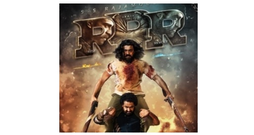 Gaga, Rhianna பாடல்களுடன் போட்டியிடும் Naatu… Naatu… Gaga, Rhianna பாடல்களுடன் போட்டியிடும் Naatu… Naatu…