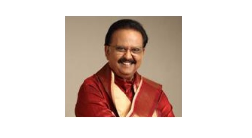 S. P. பாலசுப்ரமணியம் மரணம்