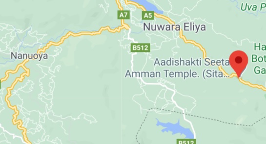 அயோத்தி இராமர் கோவிலுக்கு சீதா எலிய கல்