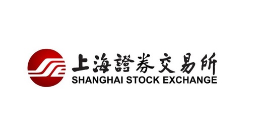 சீன பங்குச்சந்தைக்கு வயது 30, அமெரிக்க சந்தைக்கு 228