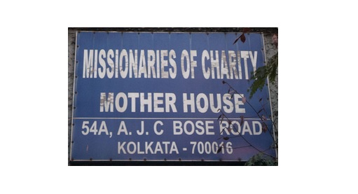 Mother தெரேசா அமைப்பின் வங்கி கணக்குகள் முடக்கம்