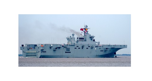 சீனாவின் அதிக பலம் கொண்ட யுத்தக்கப்பல் சேவையில்