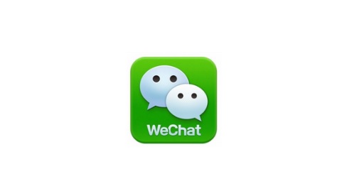 ரம்பின் WeChat தடைக்கு அமெரிக்க நீதிமன்றம் தடை