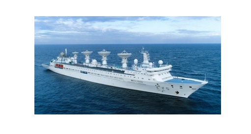 சீனாவின் Yuan Wang 5 கப்பலை இலங்கை அனுமதிக்கிறது